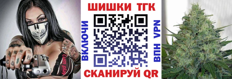 Амфетамин Моздок