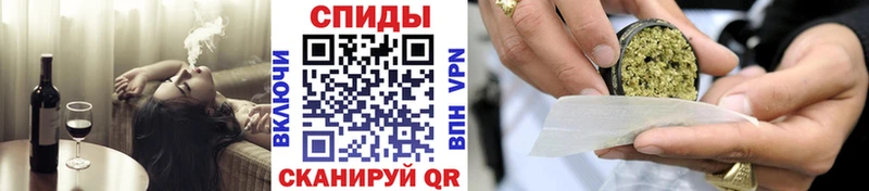 БУТИРАТ GHB  даркнет сайт  Моздок 