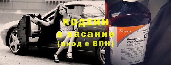 ешки Богородицк