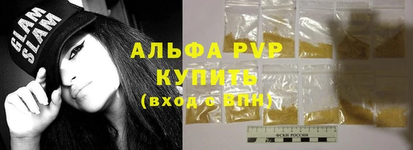 COCAINE Приозерск