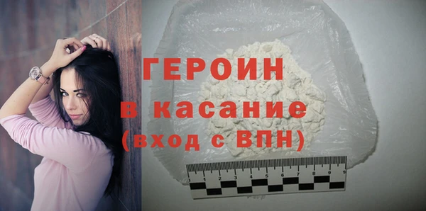ешки Богородицк