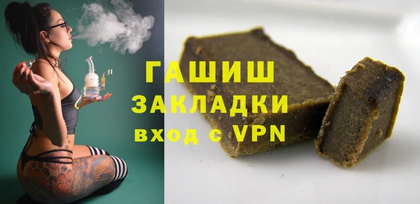 ешки Богородицк