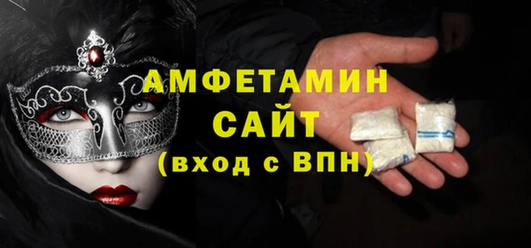 прущая мука Покров