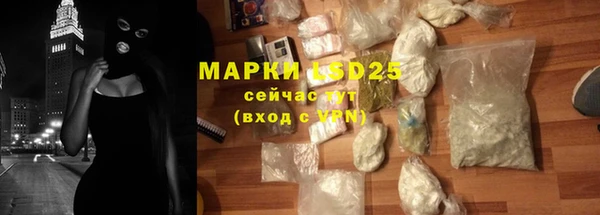 винт Покачи