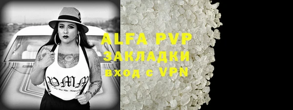 ешки Богородицк