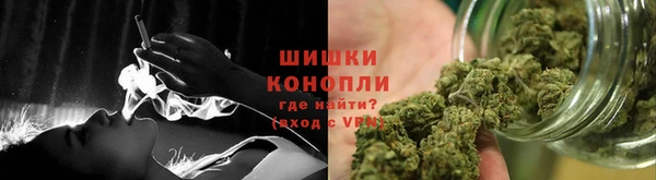 кристаллы Богданович