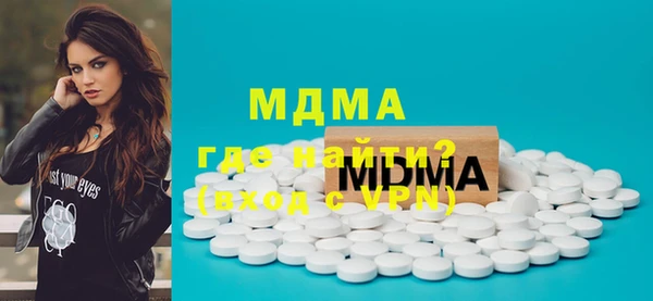 ешки Богородицк