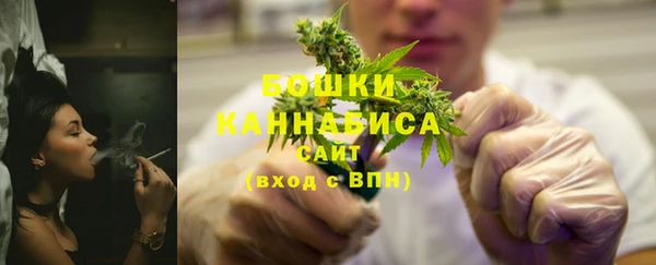 ешки Богородицк