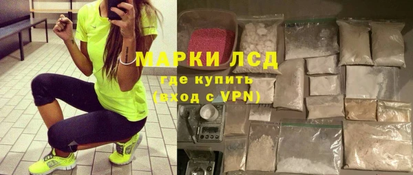 ешки Богородицк