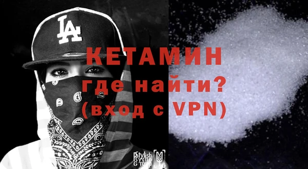 ешки Богородицк