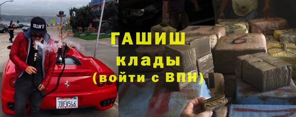 кокаин перу Пересвет