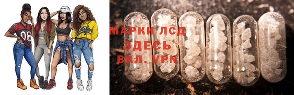 COCAINE Приозерск